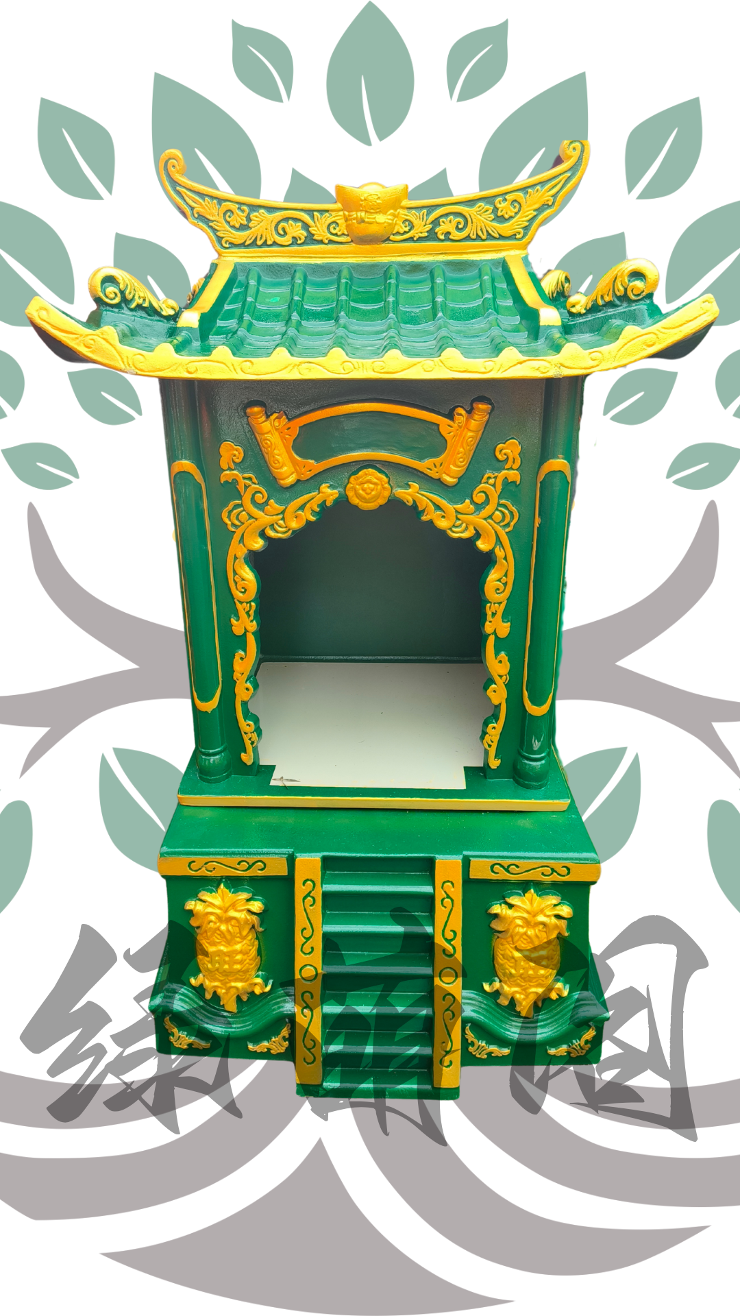 green