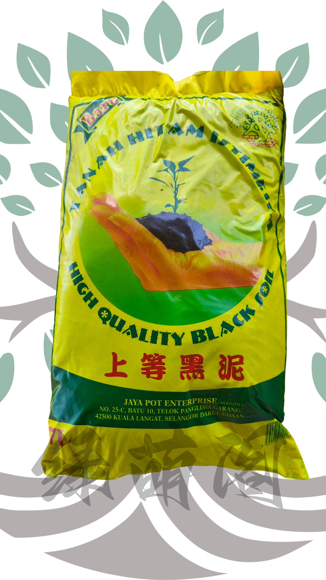 soil